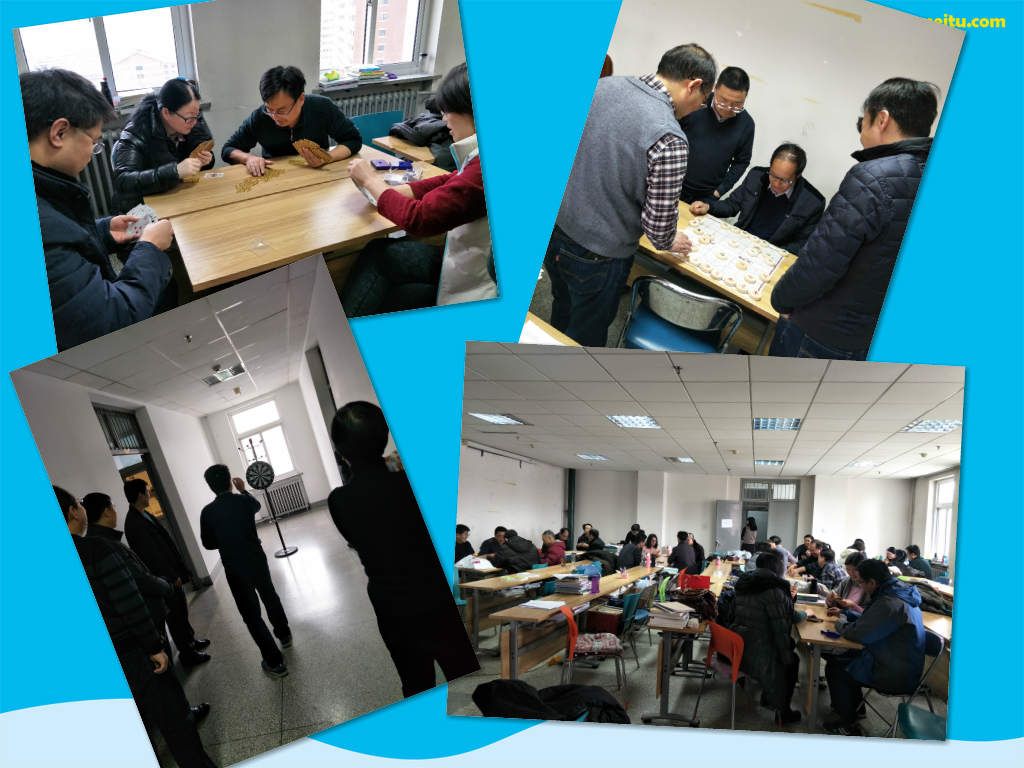 英国上市公司官网365工会组织教职工开展新年文体比赛