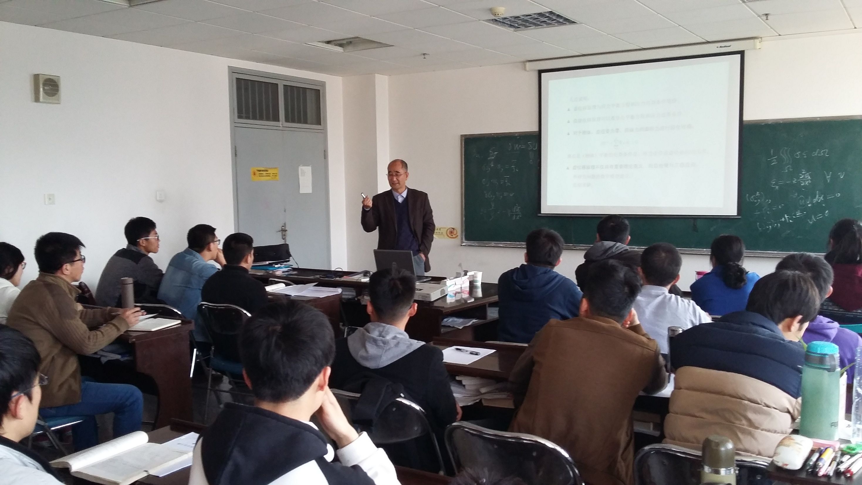 英国上市公司官网365邀请李世荣教授来公司进行学术交流