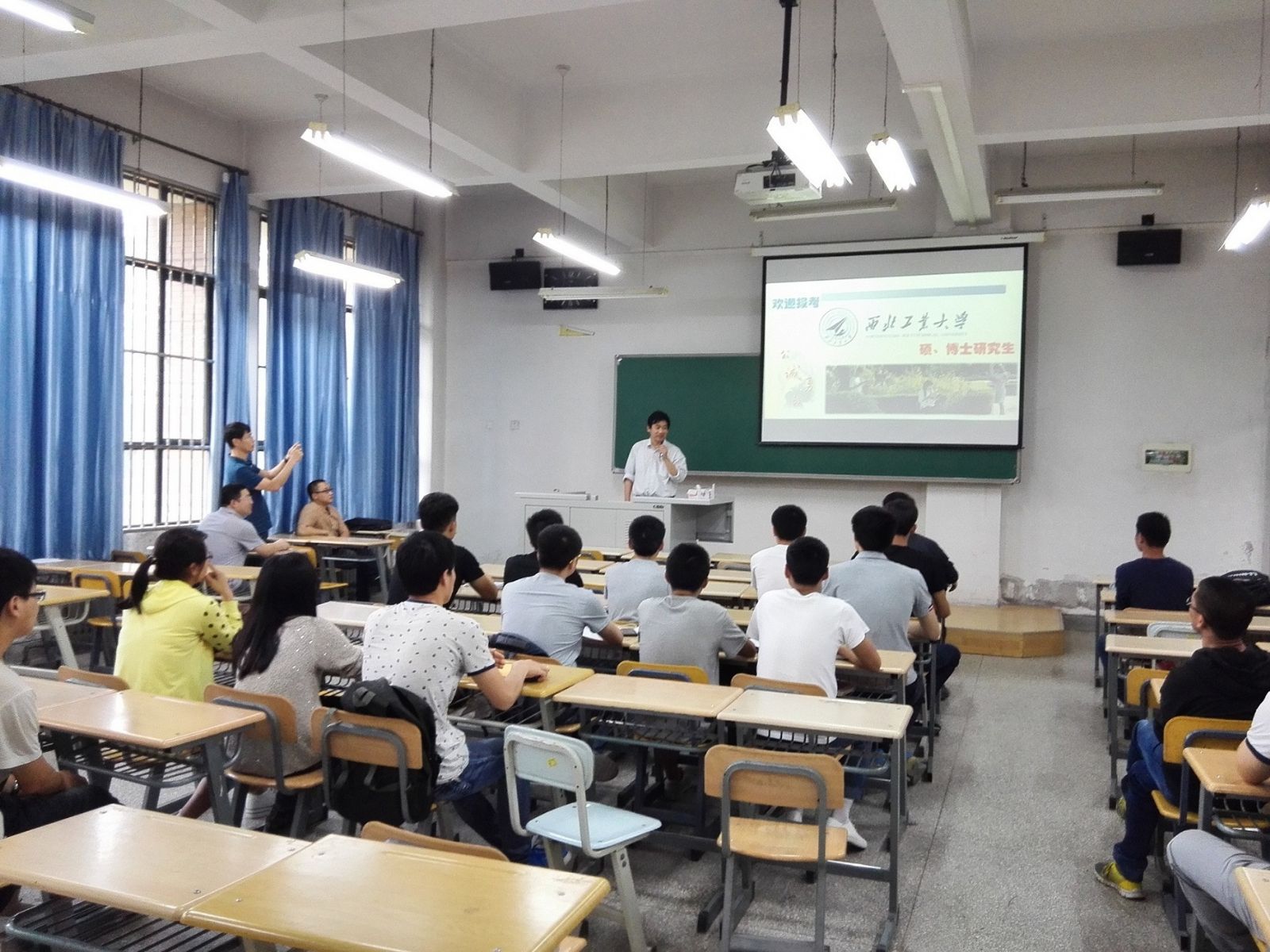 西北工业大学王峰会教授到英国上市公司官网365作学术交流