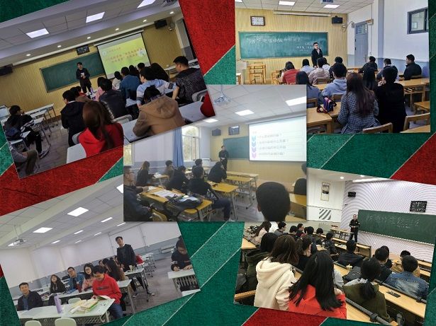 英国上市公司官网365研究生班级召开防范“电信诈骗和校园贷”主题班会