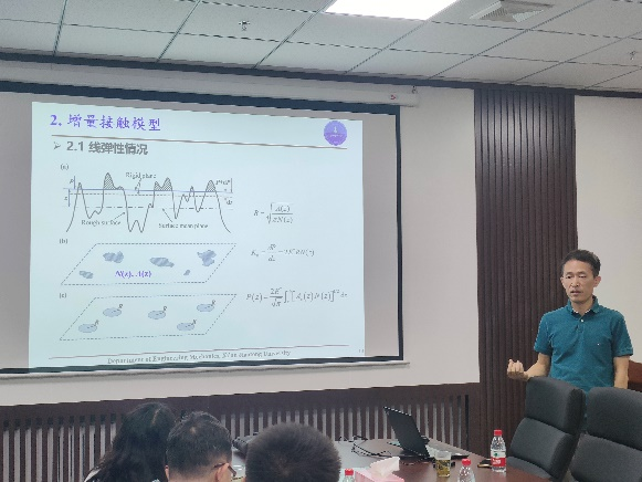 英国上市公司官网365邀请西安交通大学王刚锋教授和兰州大学王记增教授开展学术交流