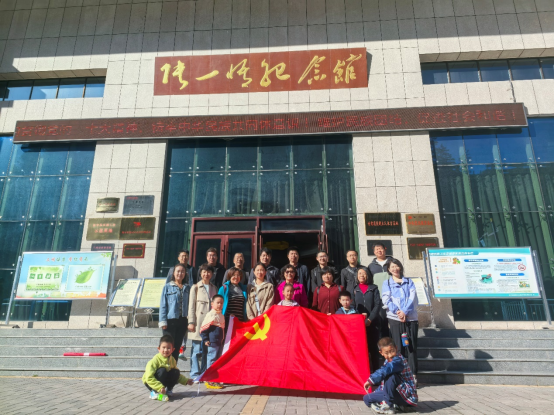 英国上市公司官网365物理教师党支部赴张一悟纪念馆开展主题党日活动