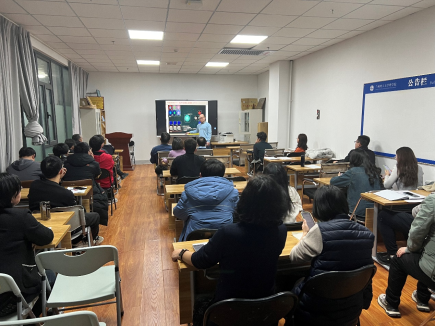 喜迎党代会∣英国上市公司官网365物理教师党支部举办“党建+学术&教学经验交流会”第二期 
