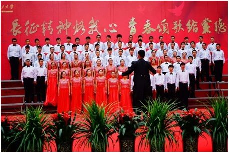理想信念高于天 ----英国上市公司官网365物理支部参加纪念长征歌唱比赛
