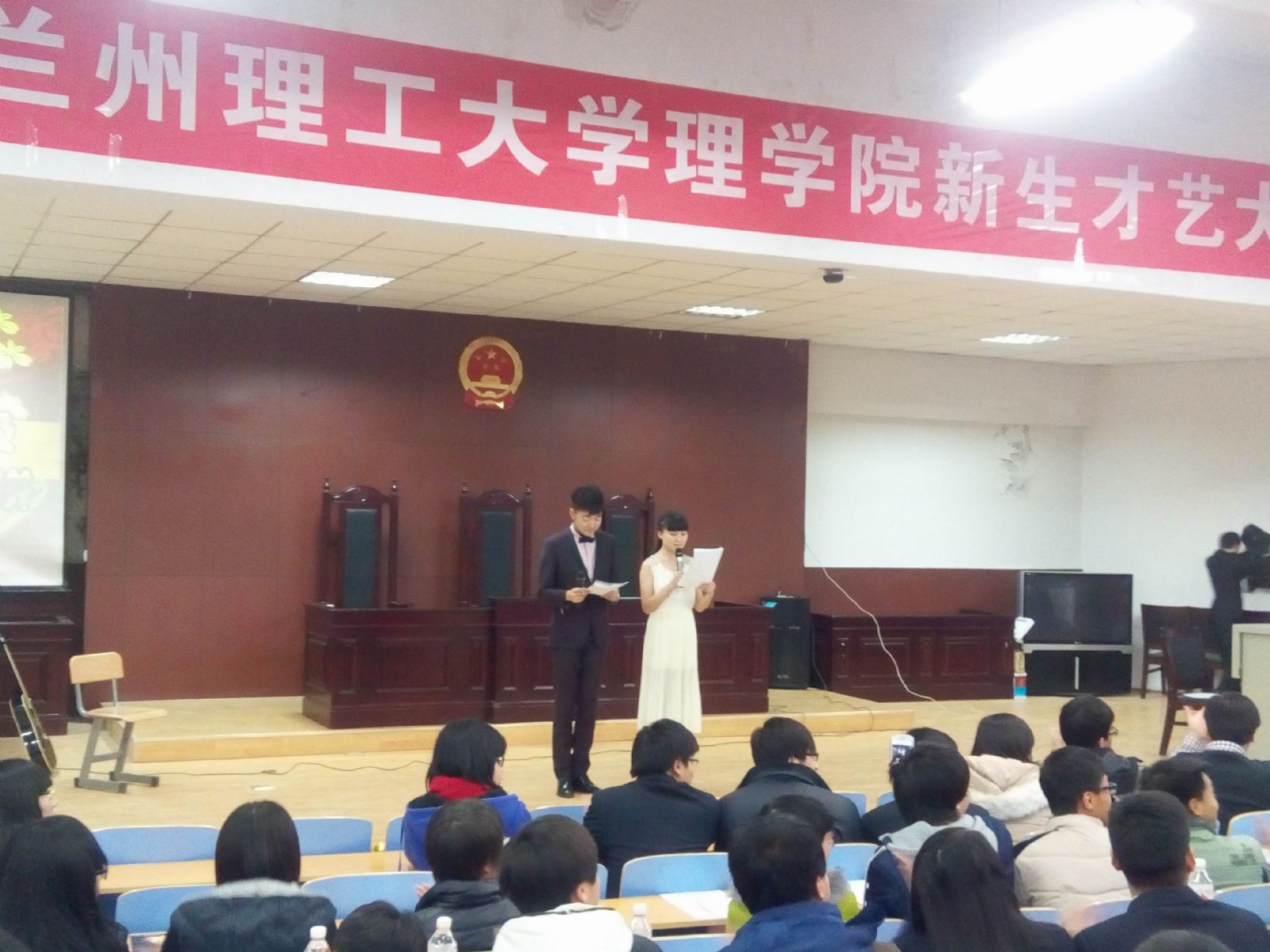 英国上市公司官网365新生才艺大比拼