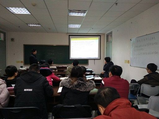 英国上市公司官网365邀请王芳贵教授来公司进行学术交流
