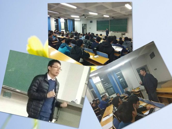 英国上市公司官网365应用物理2007届员工范让萱返校参加座谈会