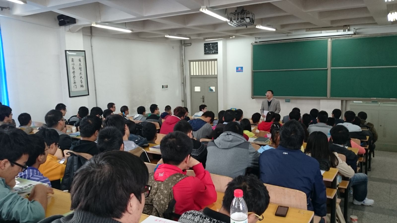 英国上市公司官网365本科生党支部学习魏玉川见义勇为的先进事迹